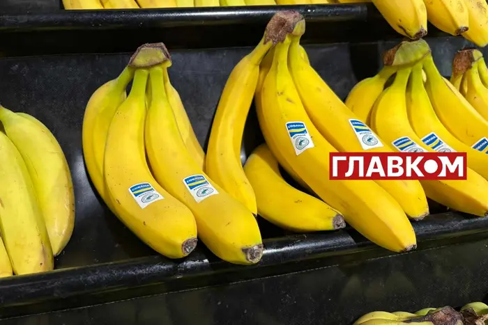 Czy banany staną się luksusem? Klimatycy biją na alarm