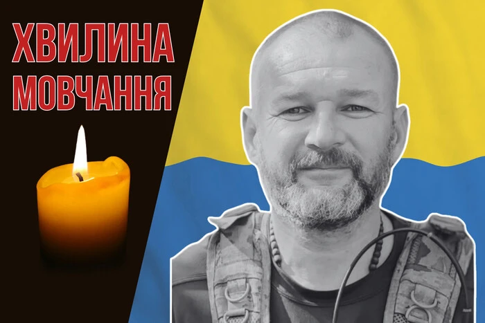 Participated in the liberation of the Kyiv region. Let's remember Vasyl Lypyei