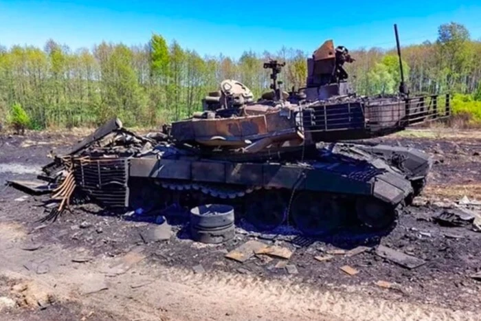 Feindverluste zum Stand vom 22. Mai 2025 – Generalstab der ukrainischen Streitkräfte