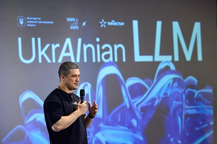 Ukraine is developing its own artificial intelligence model