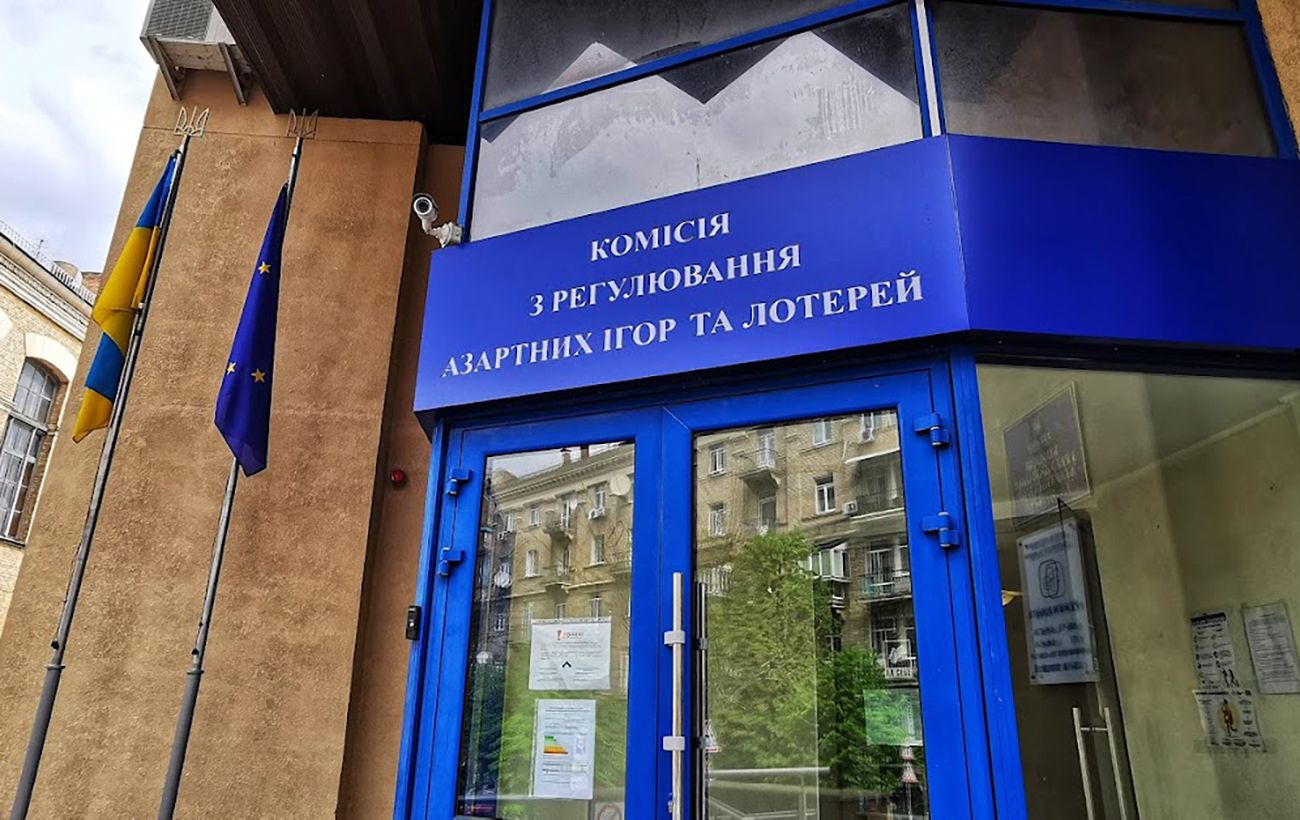 Створення «ПлейСіті»: новий регулятор азартних ігор в Україні