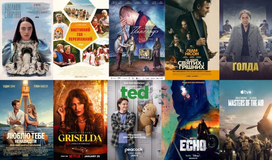 Filme, von denen man nicht loskommen kann – die besten Filme, die bis zum Schluss fesseln