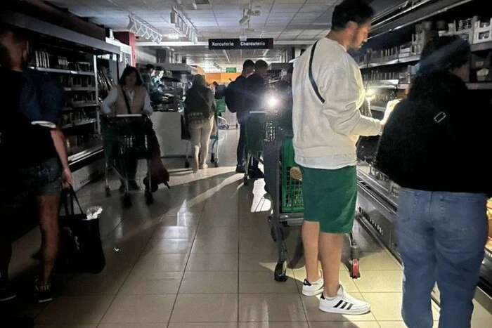 Hiszpania ogłosiła stan wyjątkowy z powodu masowego blackout'u