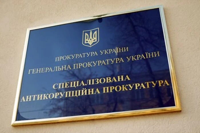 Следственные действия в отношении должностных лиц Нацгвардии: официальное заявление НАБУ и САП