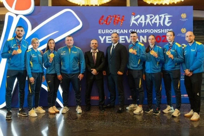 The Ukrainian team at the European Karate Championship