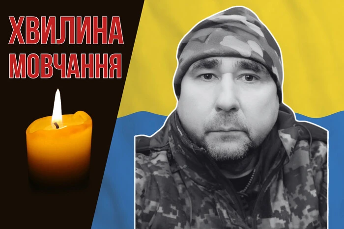 Выполнял боевые задачи на восточном направлении фронта. Вспомним Олега Хорошайла