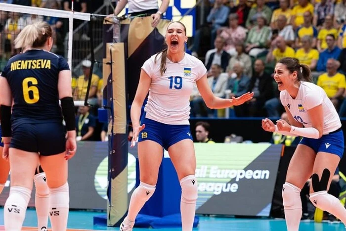 Die Ukraine hat das Finale der Goldenen Volleyball-Europaliga erreicht: Wann das entscheidende Spiel
