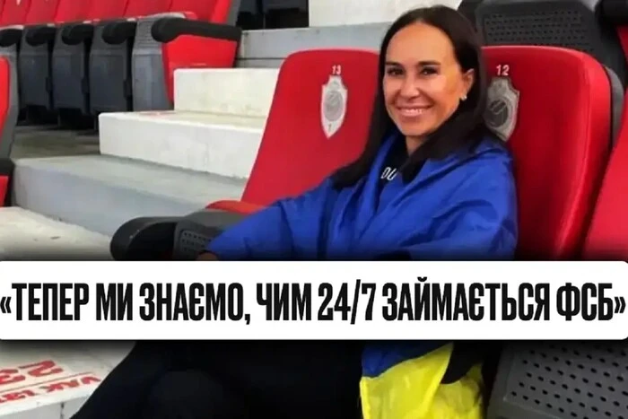 Заявления спортивных чиновников вызвали гнев
