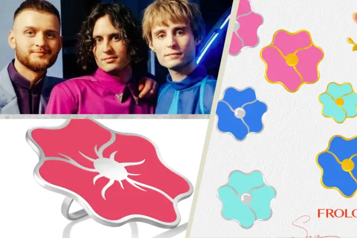 Ziferblat „ubiera” symboliczne hibiskusy na „Eurowizję-2025”