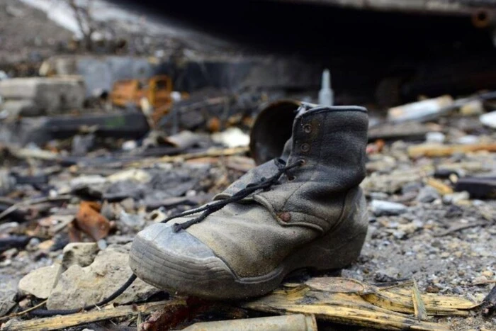 Ukrainians in the registry of missing persons