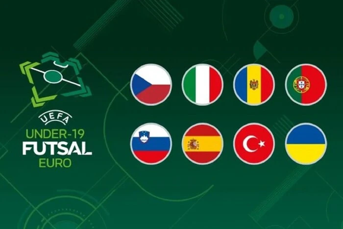 Евро-2025 (U-19) по мини-футболу: когда состоится жеребьевка турнира с участием Украины