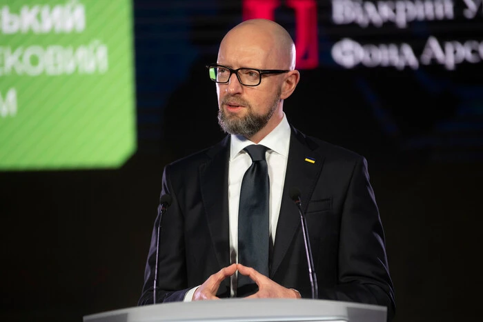 Former Head of the Government Assessed the Agreement on Subsoil Use with the USA