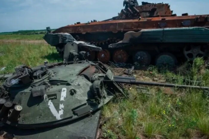 Feindverluste zum 9. Mai 2025 – Generalstab der ukrainischen Streitkräfte