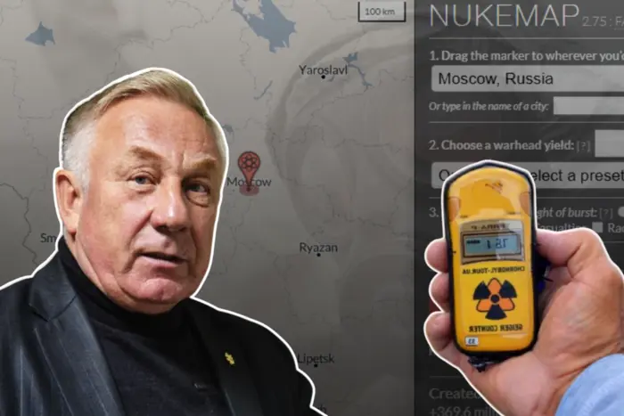 Генерал-ракетник пояснил последствия ядерного удара