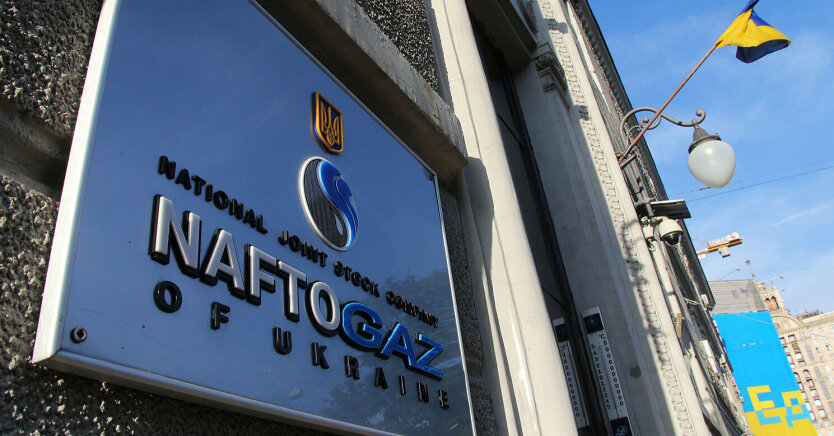 Літня спека: Нафтогаз підказав українцям, як знизити витрати на електроенергію