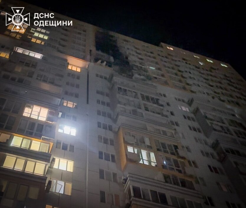 Russland hat Odesa massiv mit Drohnen angegriffen: Es gibt Verletzte