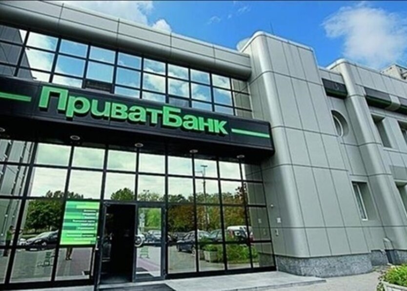 Geld und Wohnung verloren: PrivatBank stoppt das Programm eOselya, Kunden sind wütend