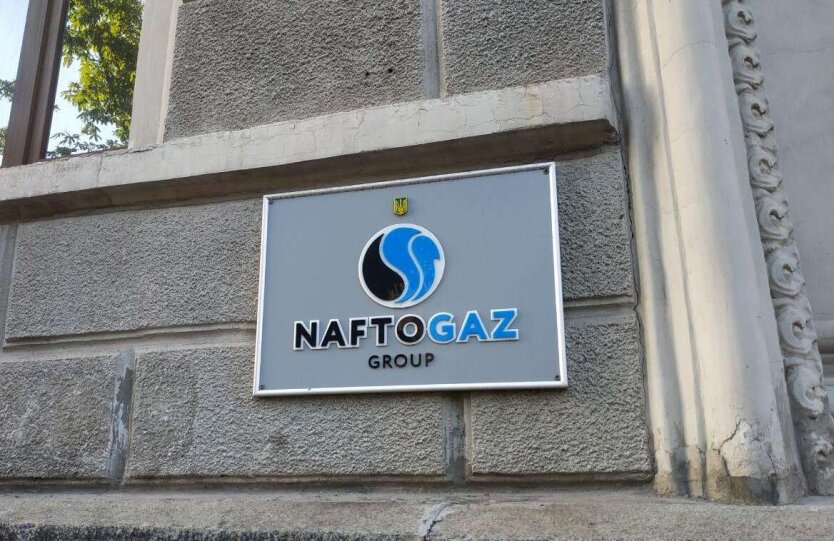 Sezon grzewczy zagrożony: Naftohaz doprowadził Ukrainę do katastrofy energetycznej