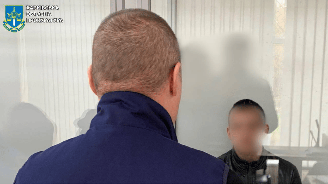 Зливав' позиції ЗСУ на Харківщині — затримали агента РФ