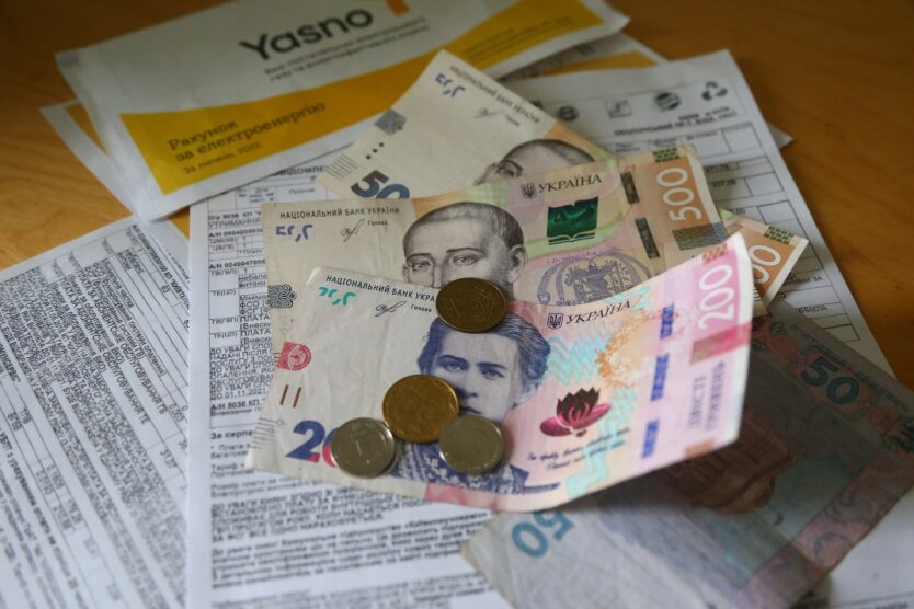 Preise für Strom und Gas ab dem 1. Juli: Müssen die Ukrainer mit Preiserhöhungen rechnen?