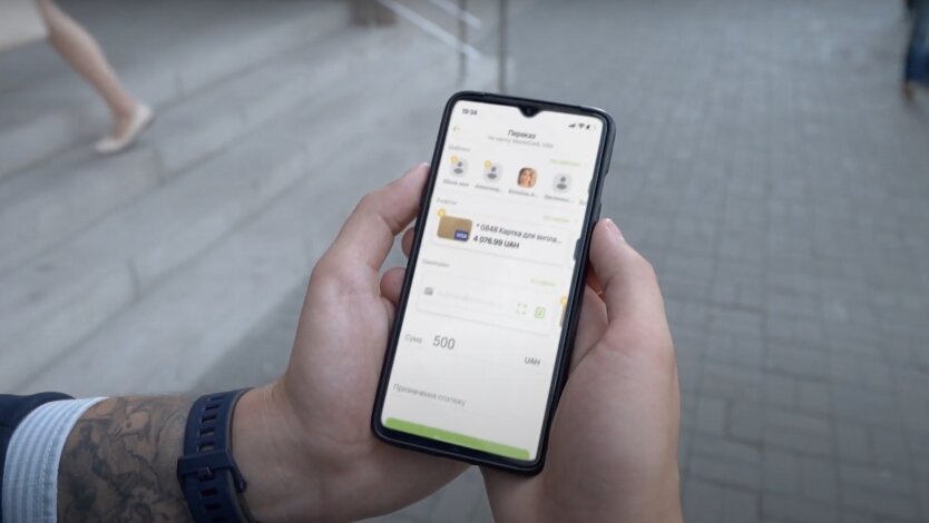 Neue Möglichkeit für Unternehmer: PrivatBank hat ein wichtiges Verfahren vereinfacht