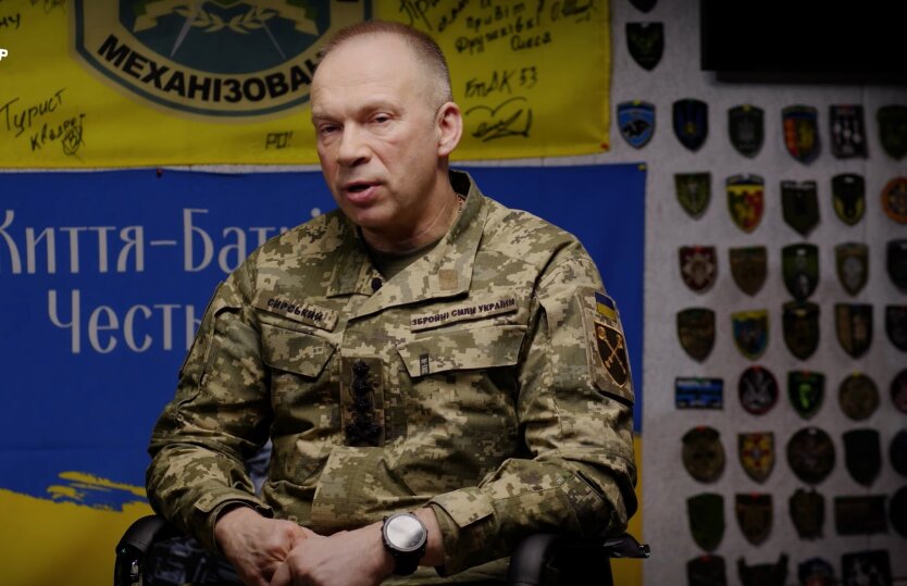 Россияне рвутся к Константиновке: Сырский рассказал о ситуации на фронте